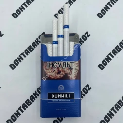 Сигареты Данхил (Dunhill) Fine Cut Blue Оригинал Микс