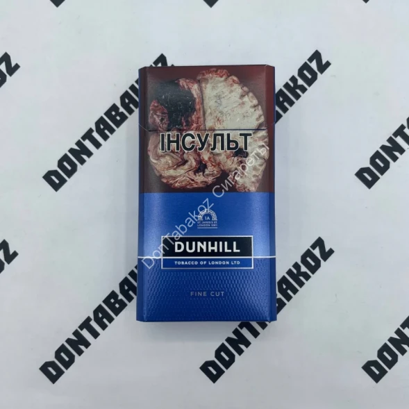 Сигареты Данхил (Dunhill) Fine Cut Blue Оригинал Микс 