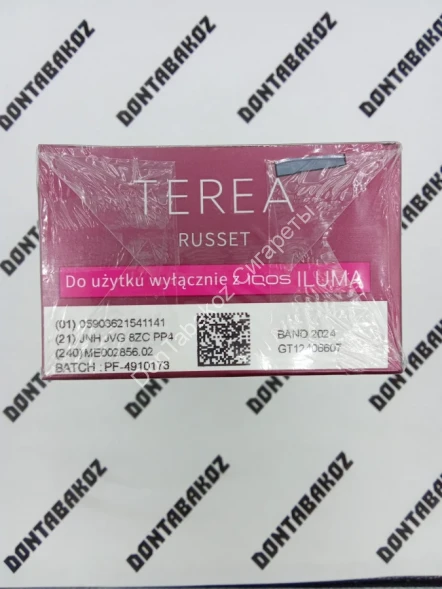 Стики Terea Russet Польша Оптом 