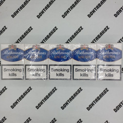 Сигареты Ротманс (Rothmans) Blue KingSize Duty Free Швейцария Оптом