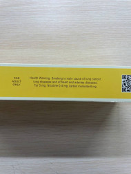 Сигареты Oris (Орис) Vanilla King Size Микс