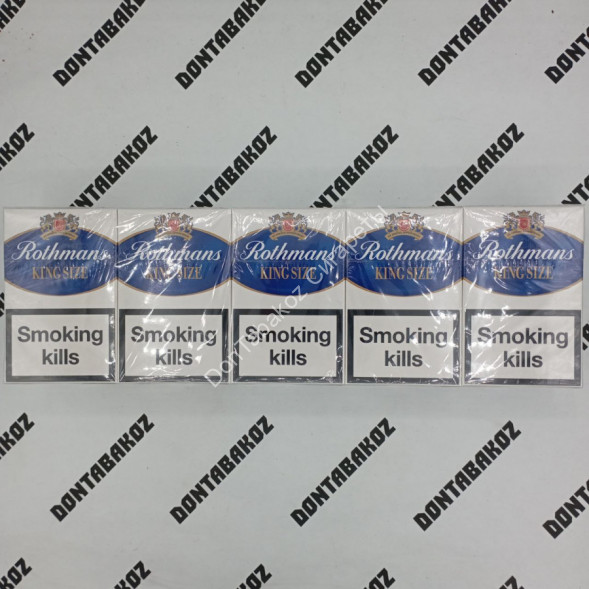 Сигареты Ротманс (Rothmans) Blue KingSize Duty Free Швейцария Микс 