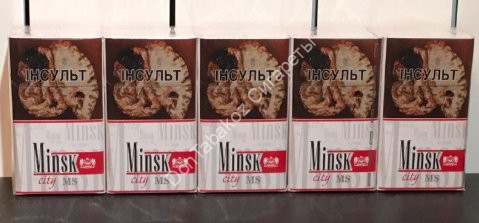Сигареты Minsk City MS(compact) оптом 