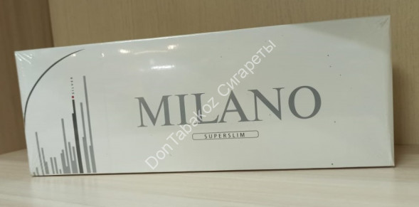 Сигареты Милано (Milano) Silver SuperSlims оптом 