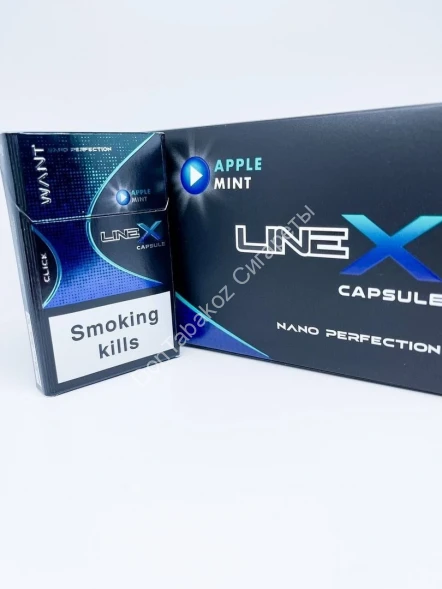Сигареты Line X Nano Apple с кнопкой оптом 