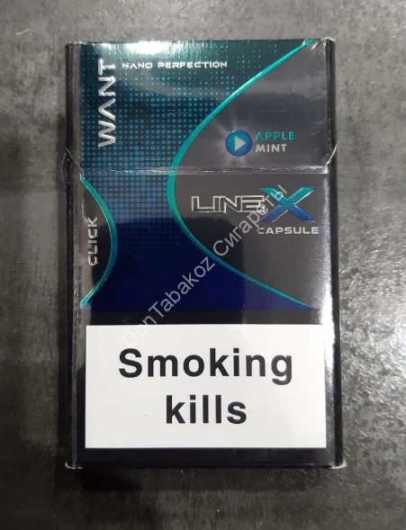Сигареты Line X Nano Apple с кнопкой оптом 