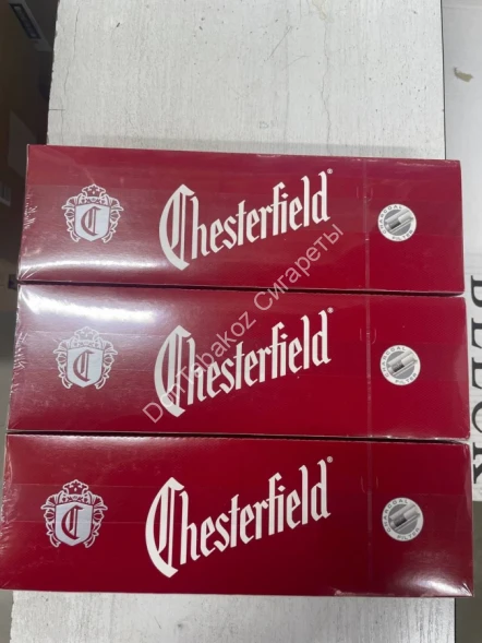 Сигареты Честерфилд Chesterfield Red (USA) Оптом 