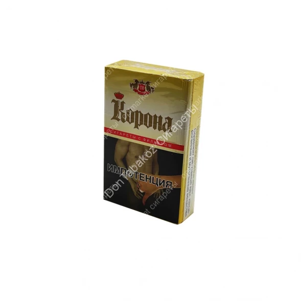 Сигареты Корона Желтая  (акциз дубль) МИКС 