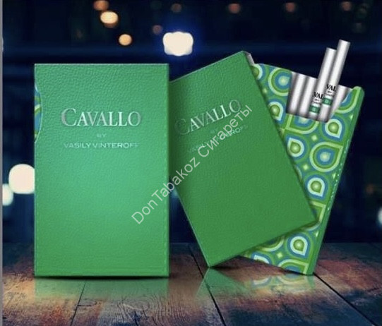 Сигареты Cavallo by Vasily Vinteroff с ментолом МИКС 