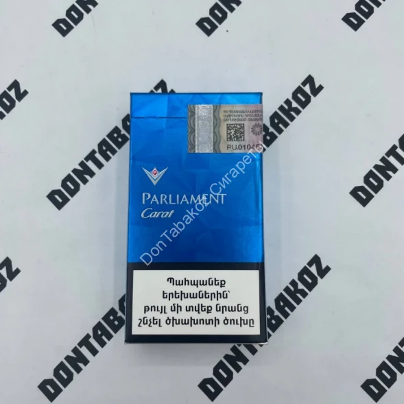 Сигареты Парламент (Parliament) Carat King Size 95мм Оригинал Микс 