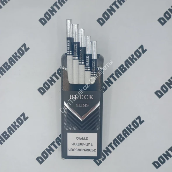 Сигареты Bleck Армения Оптом 