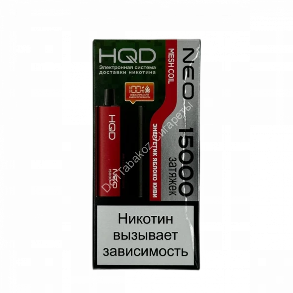 Электронная сигарета HQD NEO 15000 (Энергетик яблоко киви) оптом  