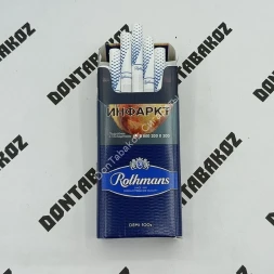 Сигареты Rothmans Demi 100 s (Ротманс Деми 100 c) микс