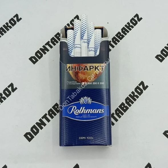 Сигареты Rothmans Demi 100 s (Ротманс Деми 100 c) микс 