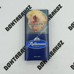 Сигареты Rothmans Demi 100 s (Ротманс Деми 100 c) микс