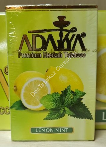 Табак для кальяна Adalya Lemon Mint (Лимон и мята) 50г оптом 