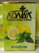 Табак для кальяна Adalya Lemon Mint (Лимон и мята) 50г оптом 