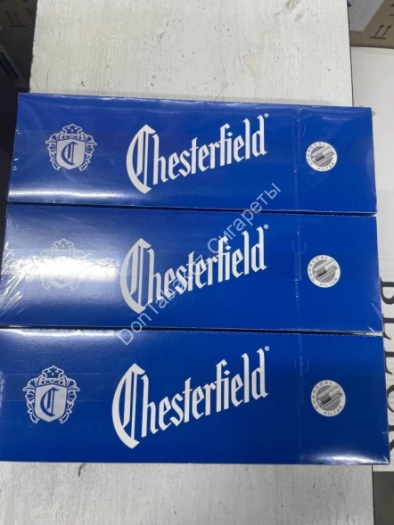 Сигареты Честерфилд Chesterfield Blue (USA) Оптом 