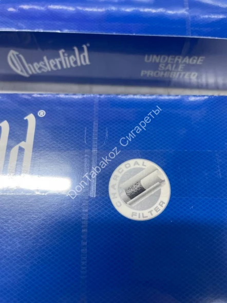Сигареты Честерфилд Chesterfield Blue (USA) Оптом 