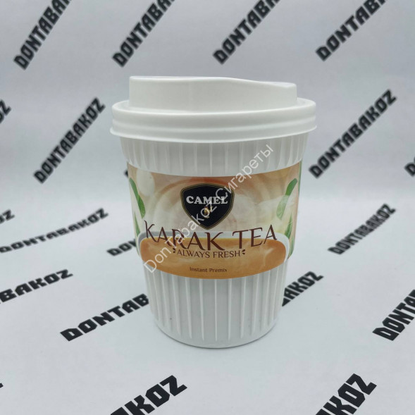 Чай с молоком Karak Tea в стакане Кэмел (Camel) Оптом 