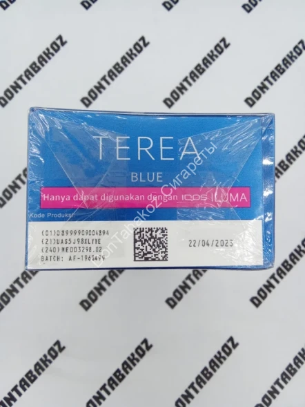 Стики Terea Blue Индонезия Оптом 