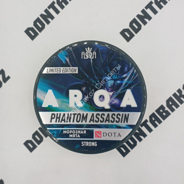 Жевательная смесь без табака ARQA 20 г 120 мг Микс 