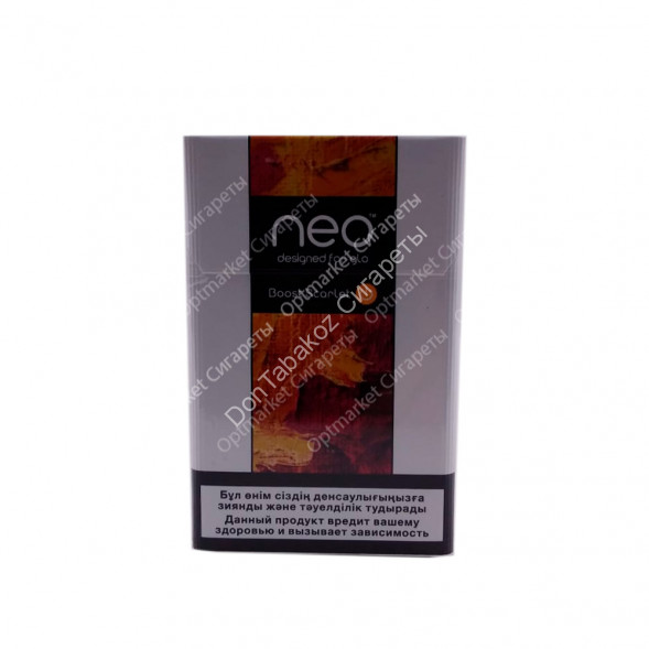 Стики GLO Boost Scarlet Slims (КЗ) оптом 