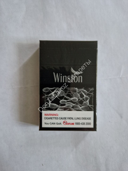 Сигареты Winst0n XS Silver Duty Free оптом 