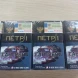 Сигареты Пётр 1 Черные Оптом 