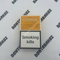 Сигареты Chapman №2 Vanilla King Size Оригинал Оптом