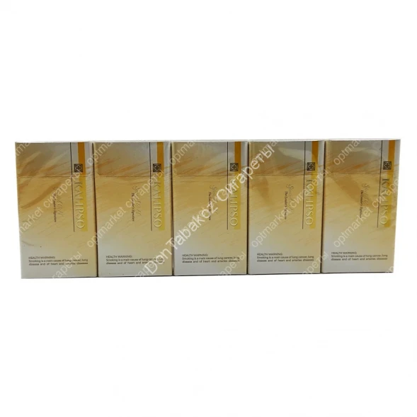 Сигареты Kalipso (Калипсо)  Super Slims Микс 