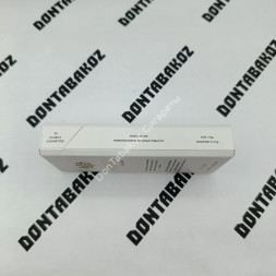 Сигареты AMAR Exclusive Slims оптом