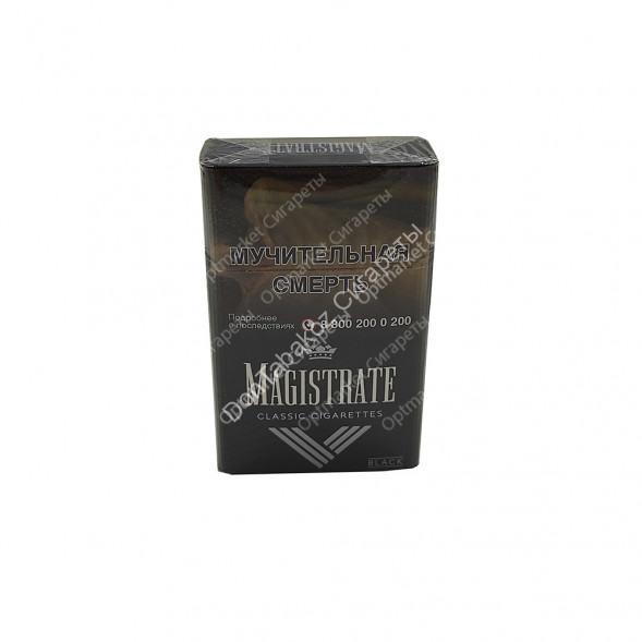 Сигареты Magistrate Black оптом 