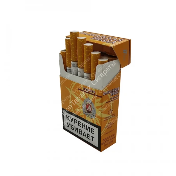 Сигареты Балканская Звезда Золото оптом 