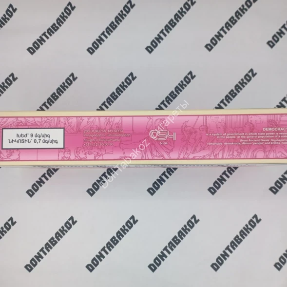 Сигареты Democrat Виноград КС Микс 