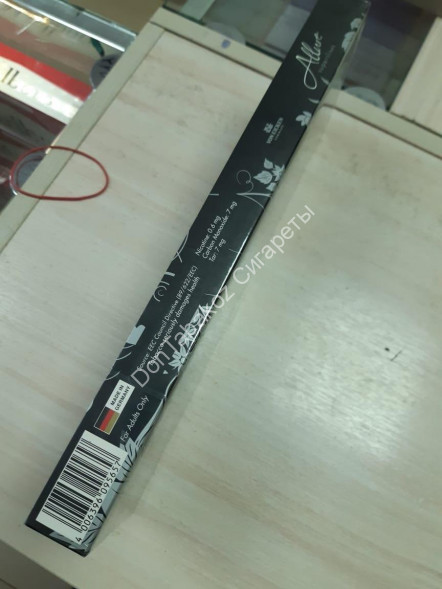 Сигареты Allure Superslims оптом 