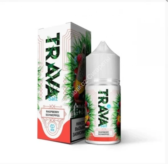 Жидкость для вейпа TRAVA SALT Малиновый Швепс 30 мл оптом 