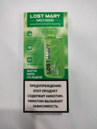 Электронная сигарета LOST MARY Матча Мята со Льдом 10000 затяжек 20мг Hard (2% Hard) Оптом 