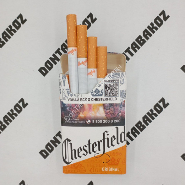 Сигареты Chesterfield Gold Оптом 