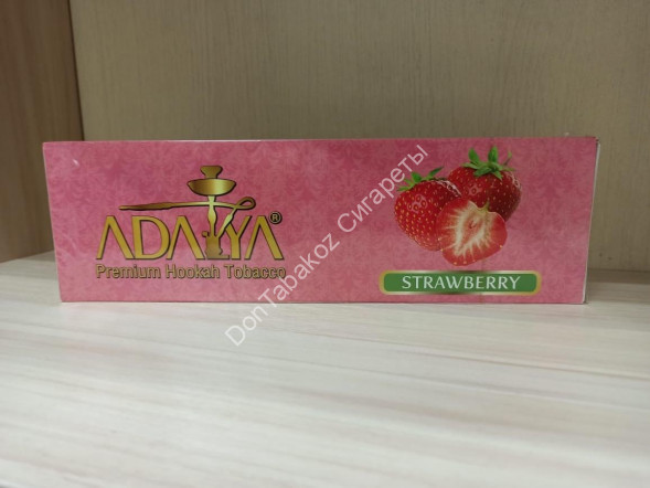 Табак для кальяна Adalya Strawberry (Клубника) 50г оптом 