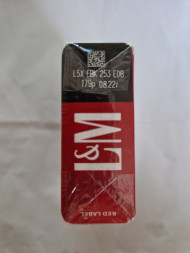 Сигареты ЛМ (LM) Red (фильтр-мундштук)  King Size оптом