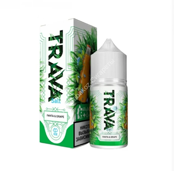 Жидкость для вейпа TRAVA SALT Фанта с виноградом 30 мл оптом 