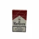 Сигареты Мальборо (Marlboro) Red Duty Free (Хамадей) МИКС 