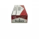 Сигареты Мальборо (Marlboro) Red Duty Free (Хамадей) МИКС 