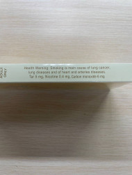 Сигареты Oris (Орис) Vanilla Super Slim Микс