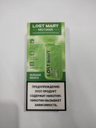 Электронная сигарета LOST MARY Зеленое Манго 10000 затяжек 20мг Hard (2% Hard) Оптом 
