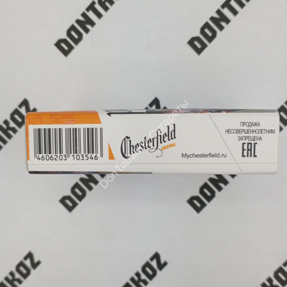 Сигареты Chesterfield Gold Микс 