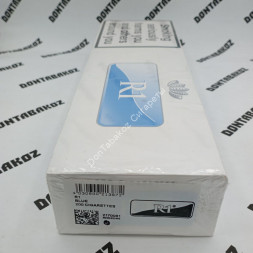 Сигареты R1 Duty Free Германия Оптом