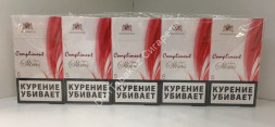 Сигареты Compliment 5 оптом