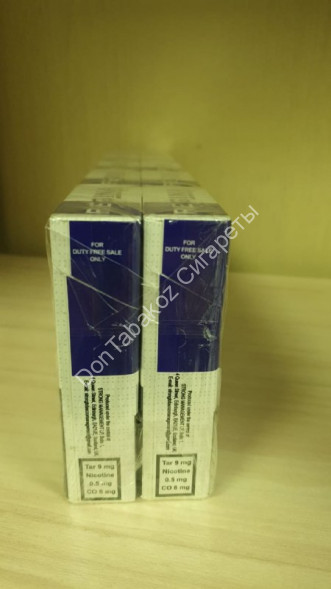 Сигареты Regina Blue Original оптом 